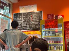 -荆九爷爆炒桥头三嫩(夫子庙店)