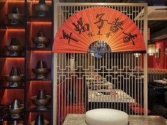 -京韵胡同·酱香羊蝎子火锅涮肉(长寿路店)