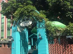 -佟小曼手工茶饼坊(鼓浪屿1店)