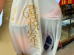 -喜茶(上海淮海中路渔阳里店)