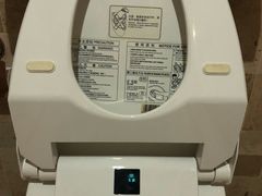 -素可汤泉(天宝大厦店)