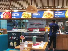 -千稻剁椒大鱼头(CityOn熙地港店)