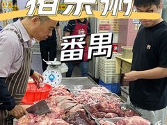 -标记美食新鲜猪杂(兴南大道店)