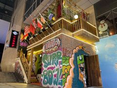 -SUPER BOWL 超级碗披萨(崂山丽达店)