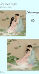 -盘子女人坊生日照·摄影馆(浦东店)