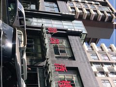 -凯鸽酒楼•雁北民间菜(华北星店)