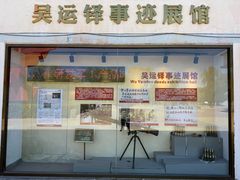-北方兵器城