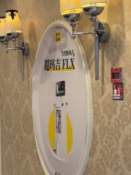 -深圳春天阳光医院·轮廓抗衰中心