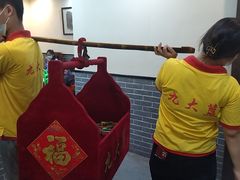 -九大簋家宴(晓港湾店)