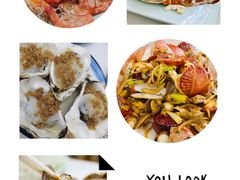-北戴河庆山饭店·海鲜砂锅粥(北戴河黑石路店)