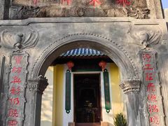 -飞霞风景名胜区