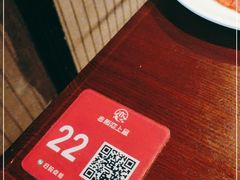-老板恋上鱼(高新万达店)