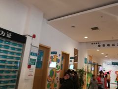-苏州大学理想眼科医院
