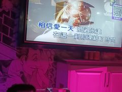 -AGOGO HOUSE KTV(东街店)