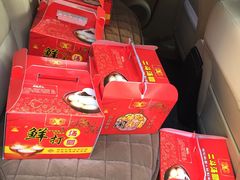 picture-二斗栗子(黄河道店)