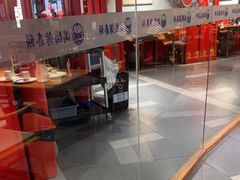 -满园烤鸭·春饼(奥体万达店)
