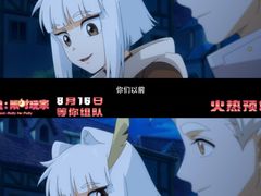 -万达影城(金平万达广场IMAX店)