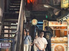 -长沙文和友(海信广场店)