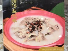 -新兴家喻酒家·羊城名宴(昌岗店)