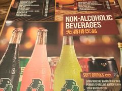 -Q MEX 库迈墨西哥餐吧(三里屯店)