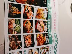 -米多分·越南小馆(南海万科广场店)