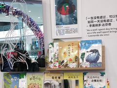 -学知乐教育·幼小衔接·小学科辅导(浦东外高桥森兰中心)