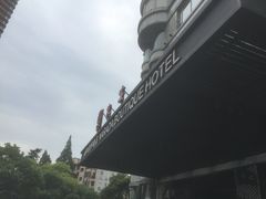 -上海柏阳君亭酒店(复旦大学店)