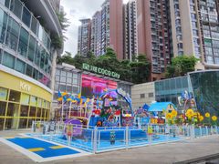 -深圳龙华星河COCO City(民治店)