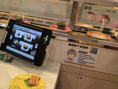 -京樽回転寿司(奥林匹克店)
