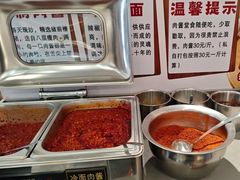 -韩麦大冷面(桂花街直营店)