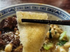 -老西安韩记三鲜煮馍(四府街店)
