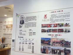 -梵茜儿·头道汤养生馆