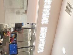 -琴岛顺天馄饨(崂山金鼎店)