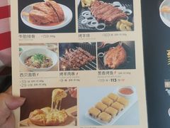 -西贝莜面村(城西银泰店)