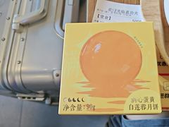 -真功夫(棠下店)