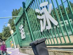 -武汉市青少年宫水上世界