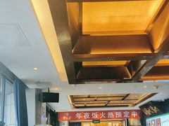 -紫光园(马桥店)