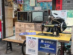 -磁器口古镇