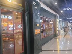 -北国商城