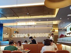 大堂-汉阳廷自助烤肉(嘉禾金铂天地店)