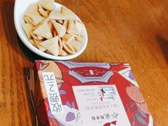 -船歌·鱼水饺青岛菜(黄岛珠江路店)