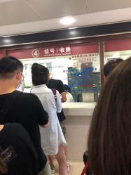 -复旦大学附属妇产科医院(黄浦院区)