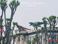 -泰安方特欢乐世界