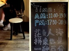 -友达面馆(二七南路店)