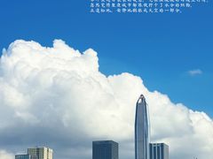 -黑池口感烘焙·生日蛋糕(坂田店)