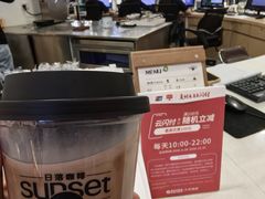 -龙湖重庆时代天街