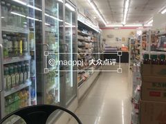 -seven eleven(洋河一路店)