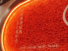 -敏华冰厅(天河城店)