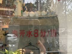 -逸桂禾面馆