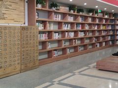 -朝阳区图书馆(小庄店)